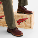 Logger Boots Briar Oil Slick 4585